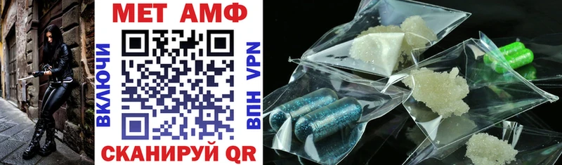 Amphetamine 98%  купить наркотики сайты  Нурлат 