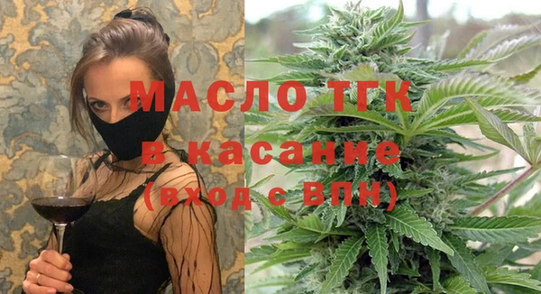 герыч Иннополис