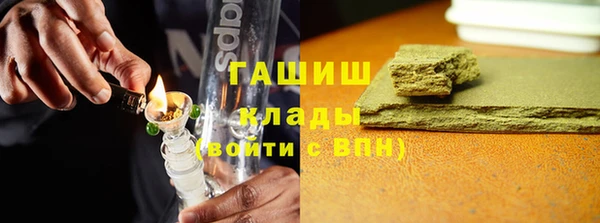 спиды Алзамай