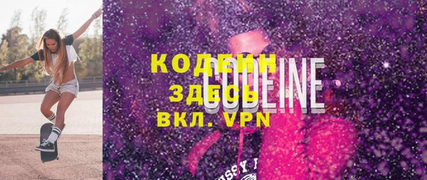 не бодяженный Козельск