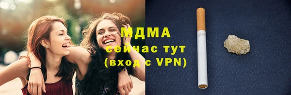 соль курить ск Алексеевка