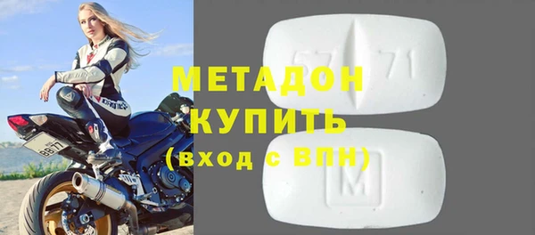 спиды Алзамай