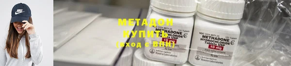 мдпв Кодинск