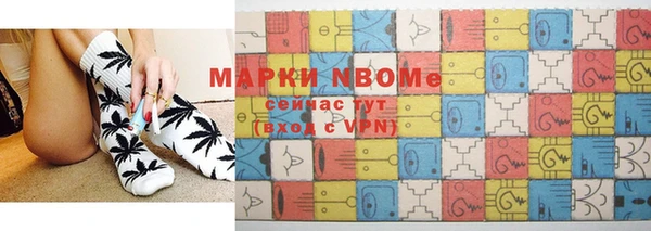спиды Алзамай