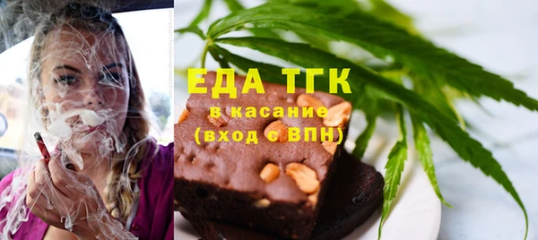 кокаин Алексин